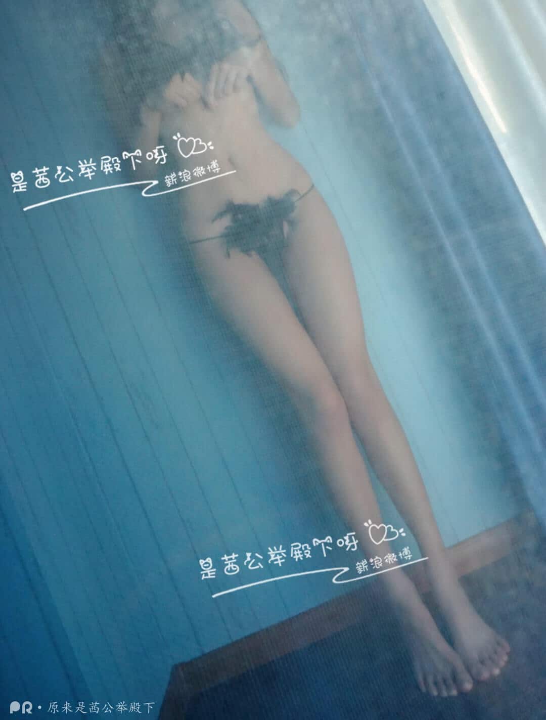 微博福利姬原来是茜公主殿下福利私拍全集5556P/281V/21G