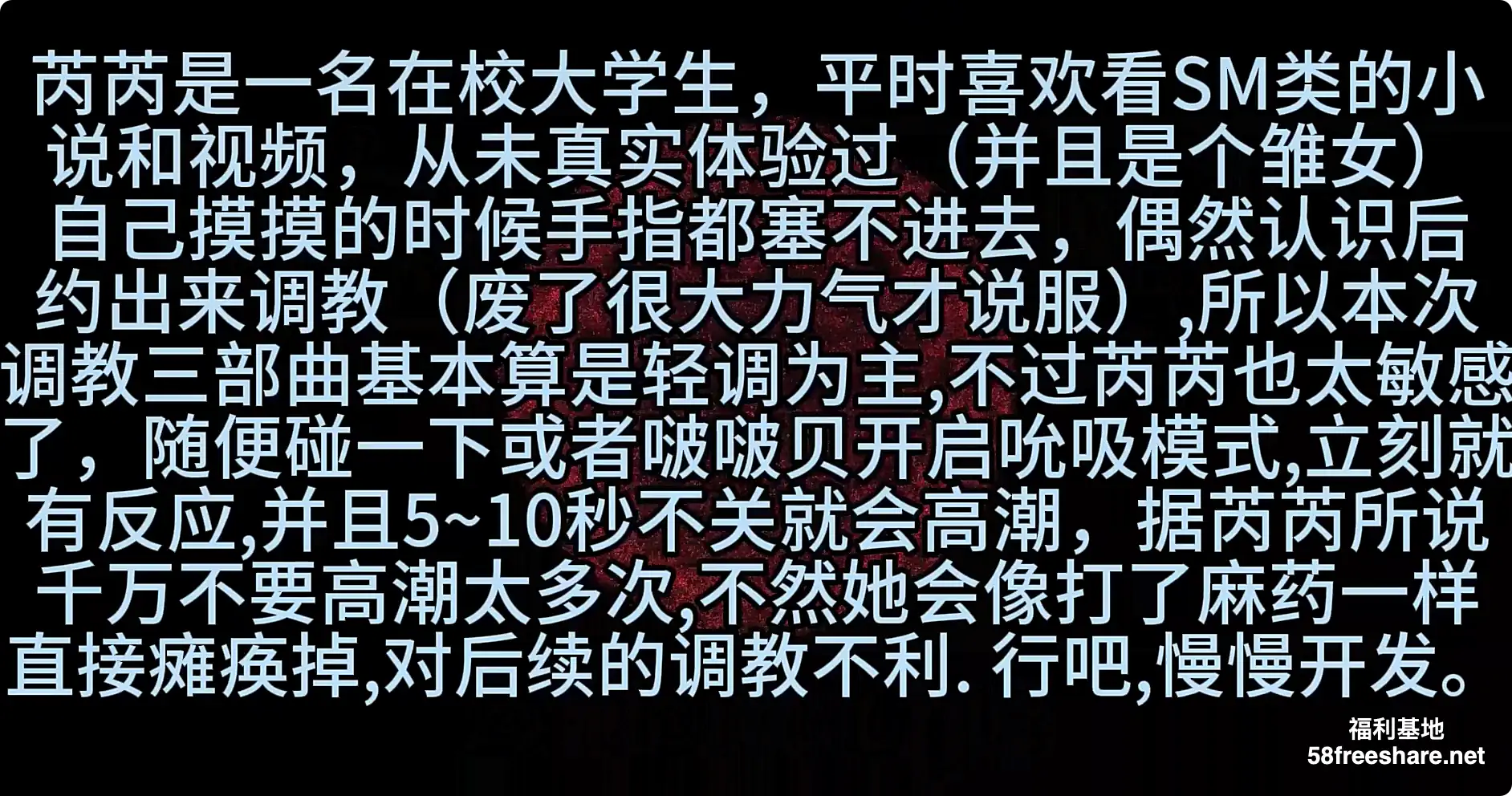 国产绳艺捆绑zxbondage 有码+无码版合集117V/220G