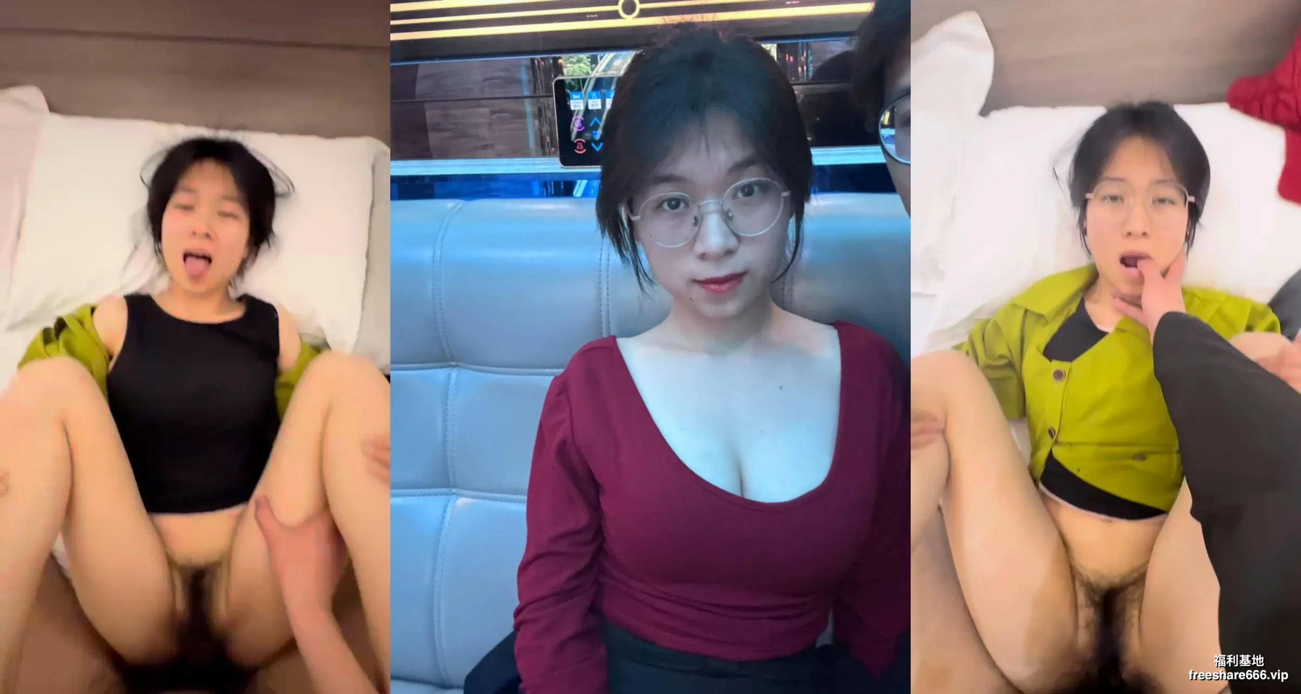 独家泄密：青岛眼镜妹何薇萌+台球助教唐希沫 衡阳邓煜馨等5女主5.85G