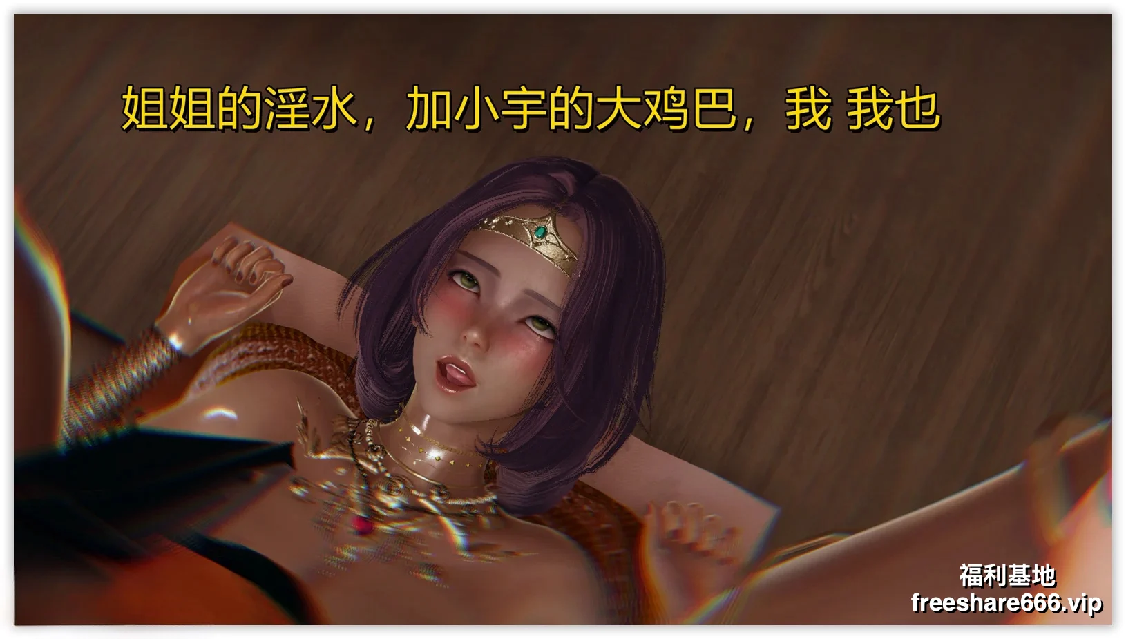 3D彩漫母子乱伦题材作者春天作品合集5.5G