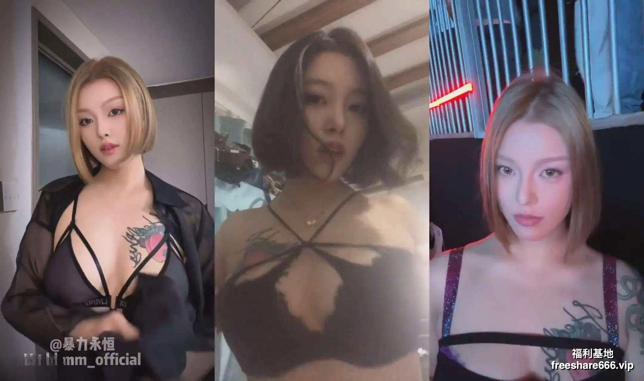 抖音健身博主暴力永恒下海援交啪啪视频46V/59P/914M
