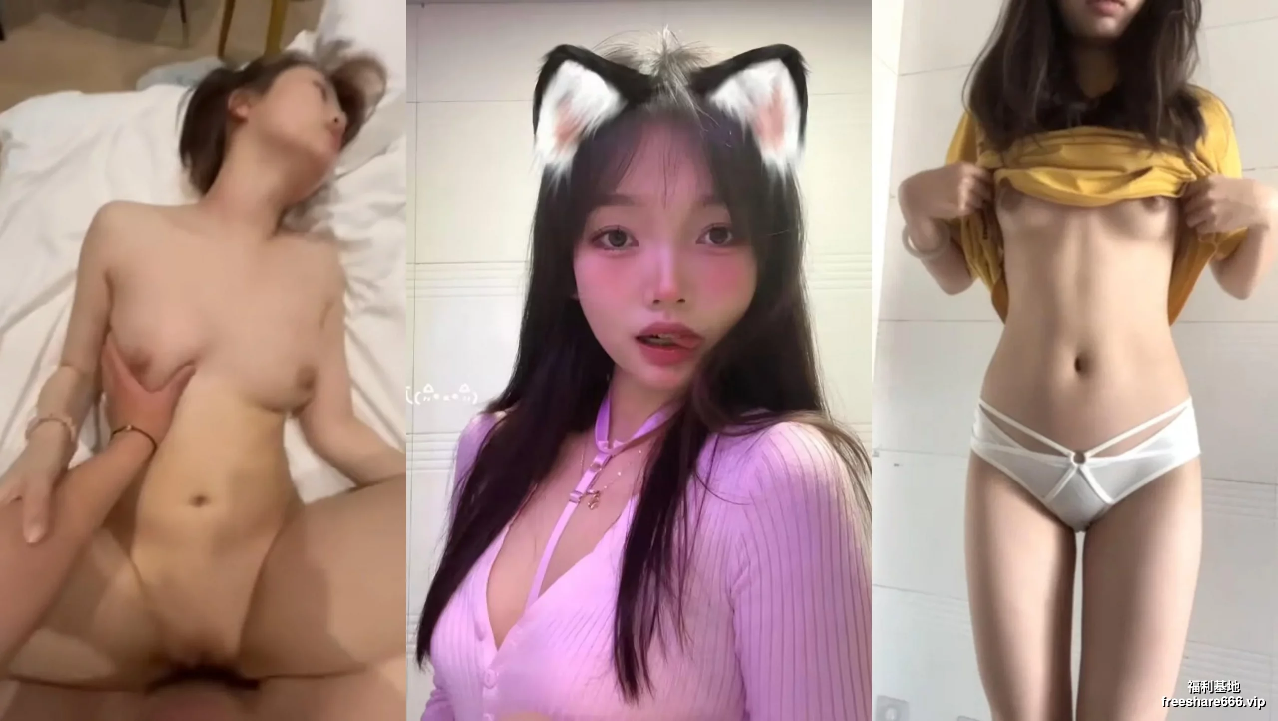 独家泄密：贵州布依族梁悦昔性爱+沈阳马文茵 上海富家女陈珞伶 李沛然四女主泄密9.2G