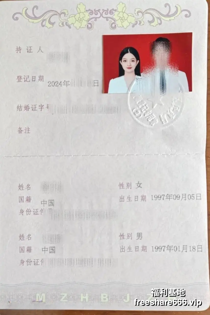 97年婚纱少妇露脸性爱自拍流出22V/630M