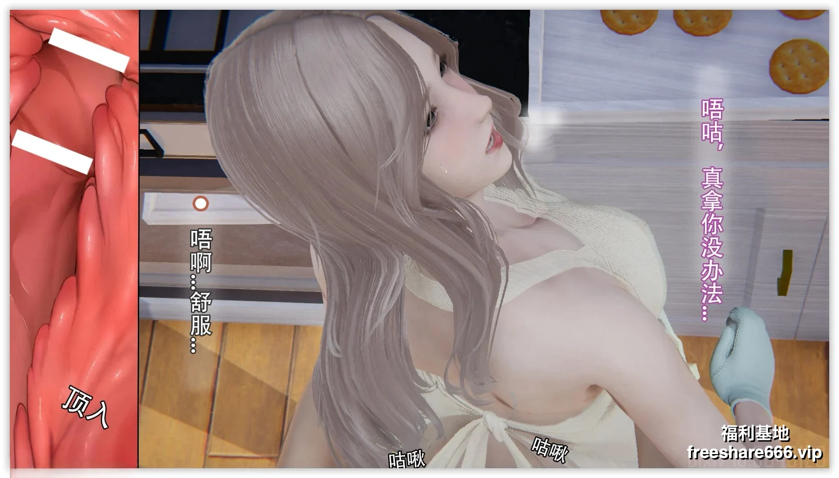 3D彩漫画作者KABA全集15G