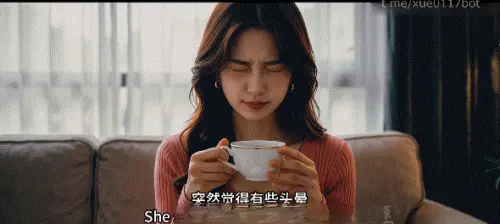 AI色情短剧少妇白洁第1-21合集21V/13.8G｜持续更新