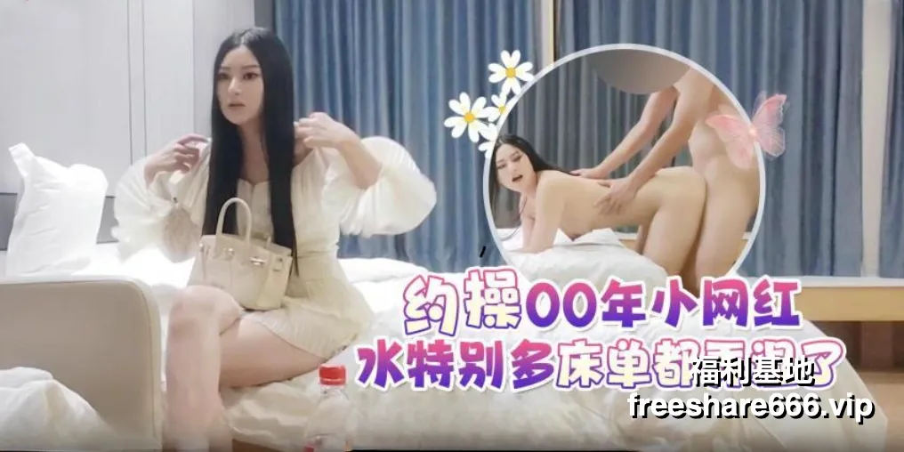 杏吧李白探花4K高清合集11V/51.6G