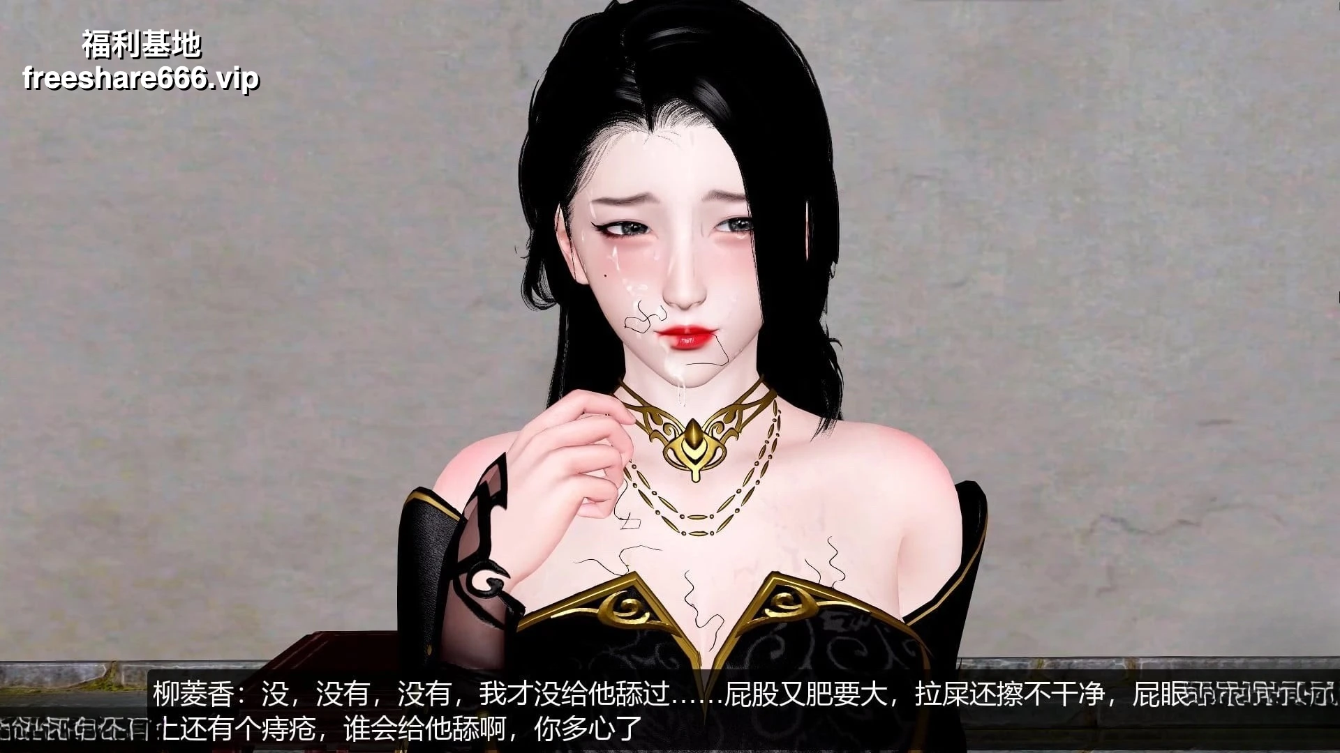 借你娘子泄泄火1-15+外传1-5合集24.8G