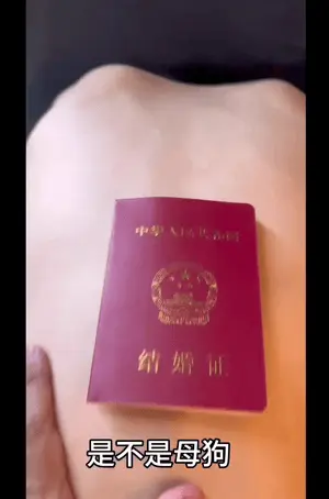 91大神短发哥 约操良家人妻射结婚证原档合集10V+19P/905M