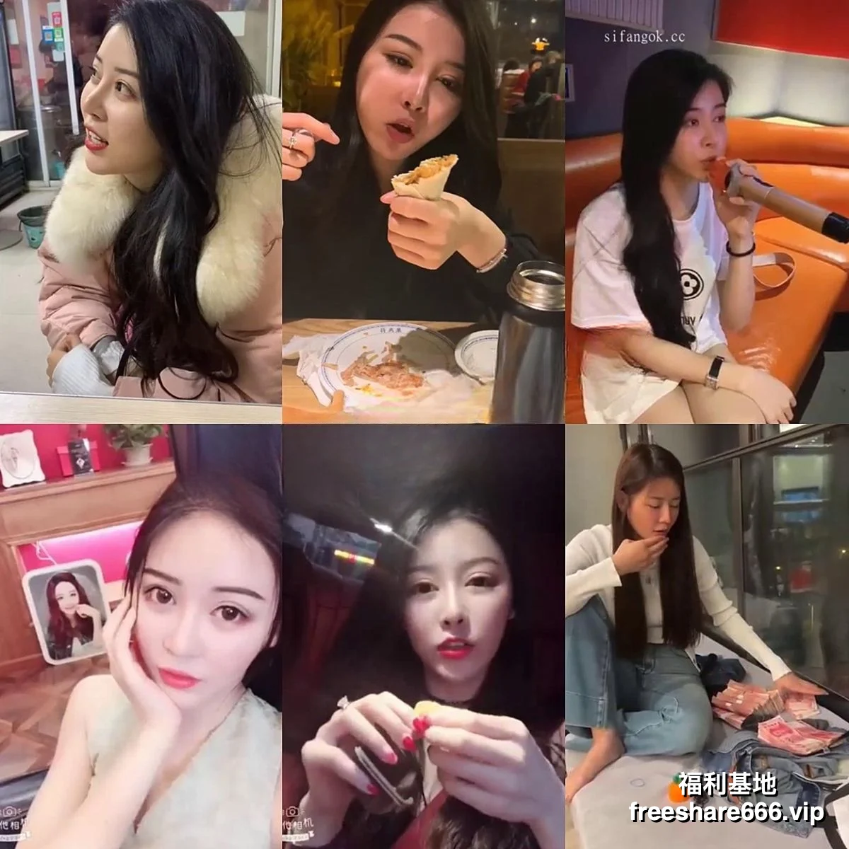 苹果云端泄密：卖茅台的大哥老婆情人全套泄露