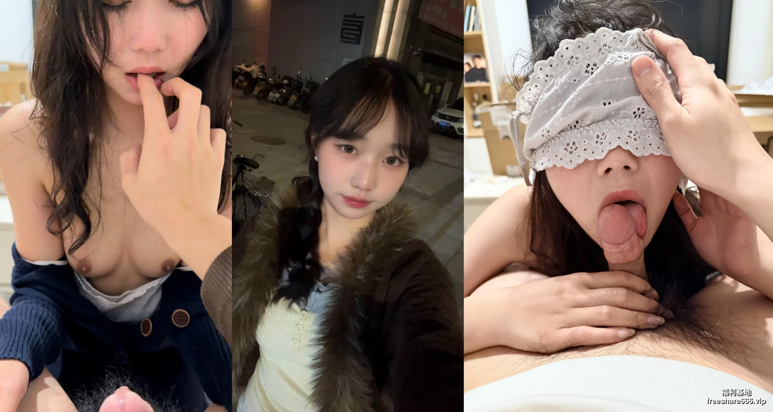 独家泄密：武汉胡晨熙性爱日常+山东潍坊张晓妍 长沙蔡曼萍 陆漫婷等5女主7.9G