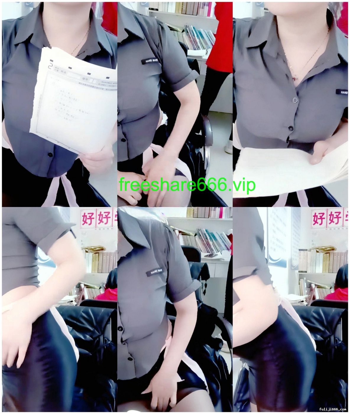 淫荡老师20小时羞涩女老师上班发骚跳蛋8.33G