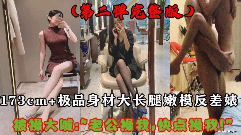 91Z先生HD高清版为体恤寂寞空虚冷女子撩起大屌爆干各路极品骚货完美连续剧剧情75V/4.84G