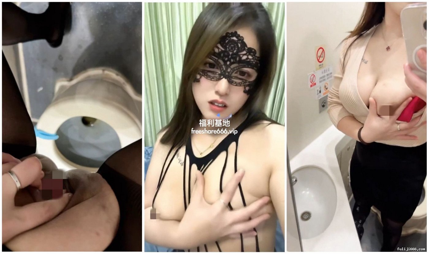 推特网黄双面夫妻/0575妓啪啪淫妻3P群P合集1.35G