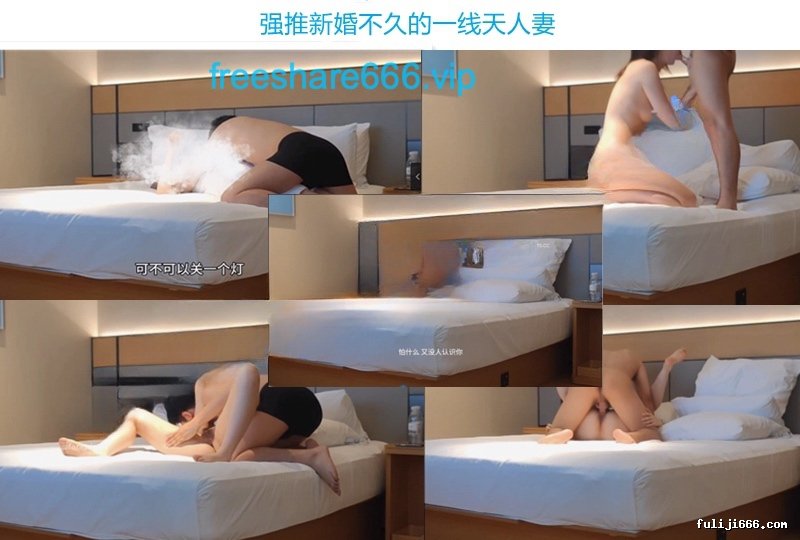 强推哥重磅回归真实约炮婚内人妻职场新人反差白领6V/4.14G
