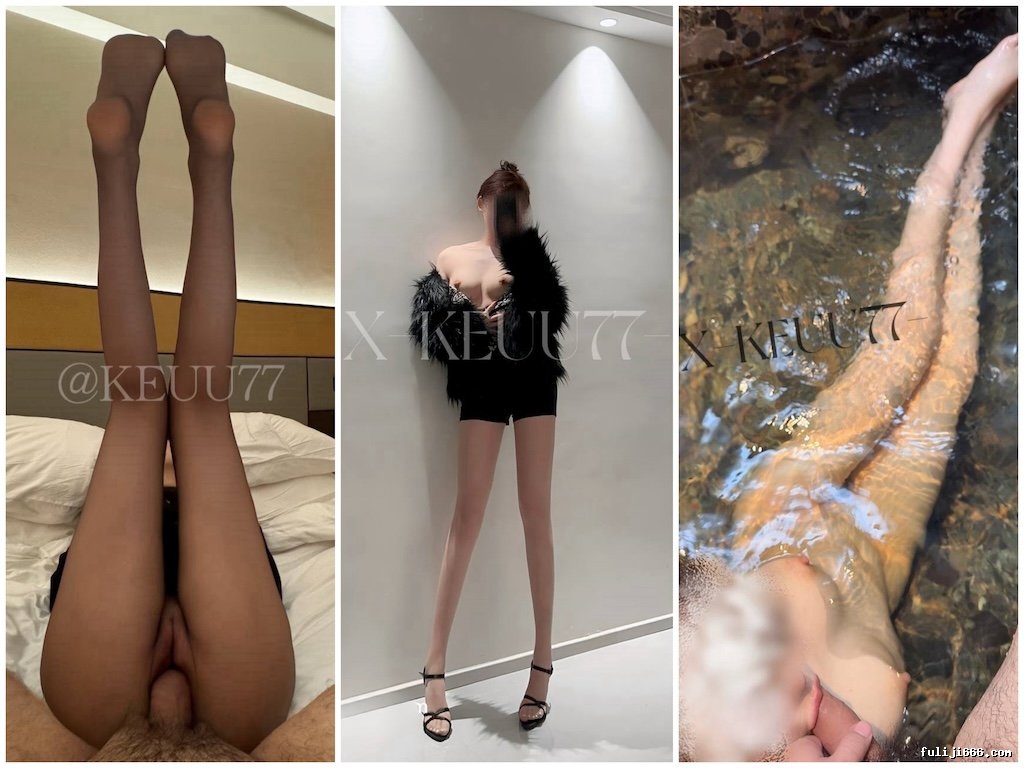 性感御姐女神克鲁鲁keuu77合集81V+61P/5.17G
