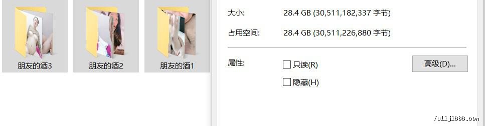 朋友的酒直播带闺蜜给男朋友操21V/28.5G