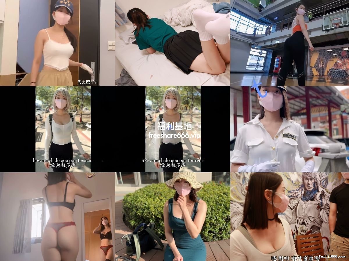 台湾大学生第一美臀SSRpeach艾莉2024-2025全年整合80V/212.3G