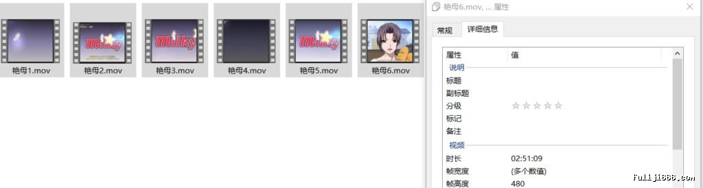 经典动漫艳母高清原版合集6部