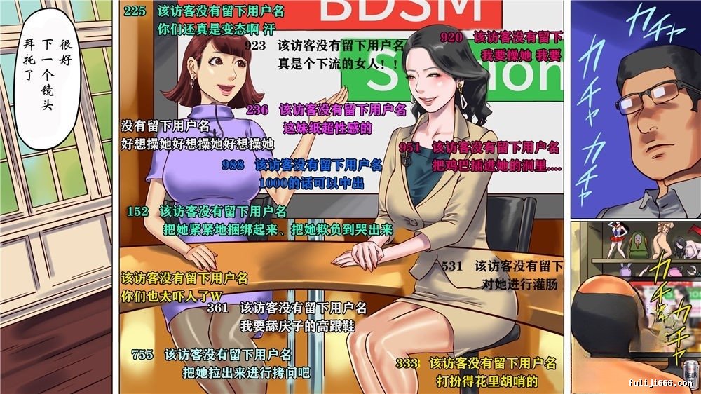 纳屋漫画合集49套