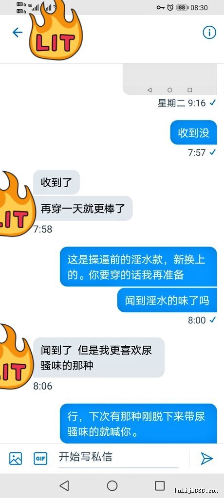 肉欲臀妻 博主分享老婆 朋友老婆小姨子3个骚货日常发骚751P/18V/768M