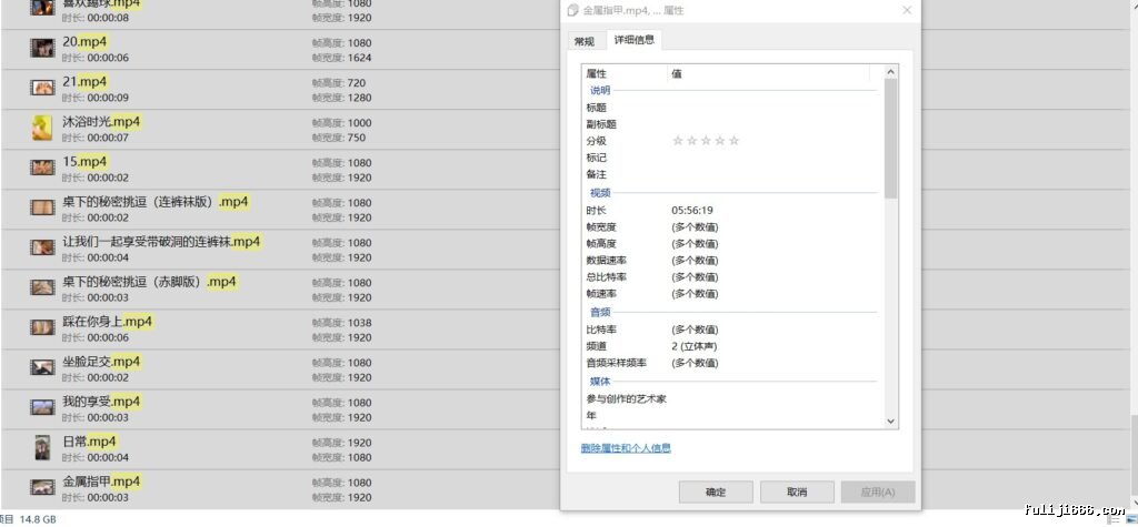 Lady Suzy-Q手足榨精合集16G