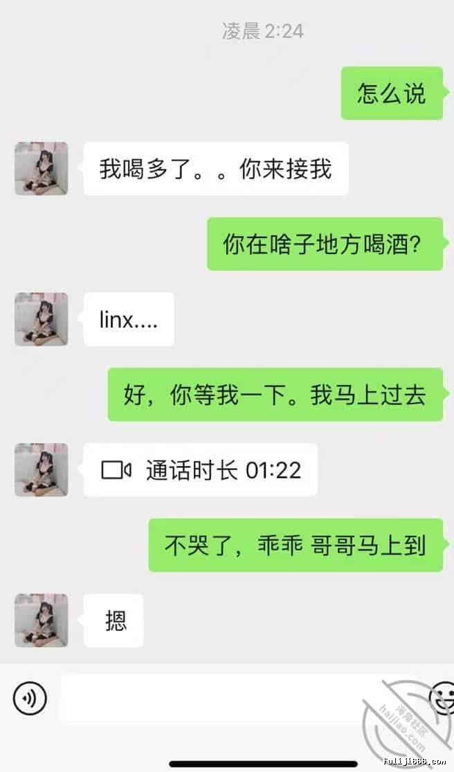 海角社区大神乱伦舅妈表妹一起拿下Q弹大屁股叫声超级动人