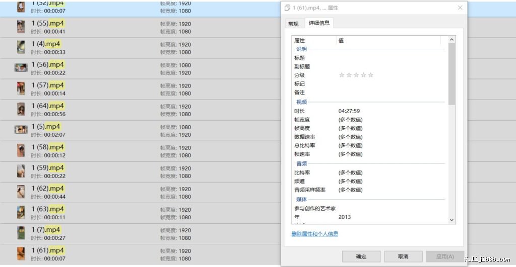 OnlyFans狗王调教大神收费视频190V/13.7G