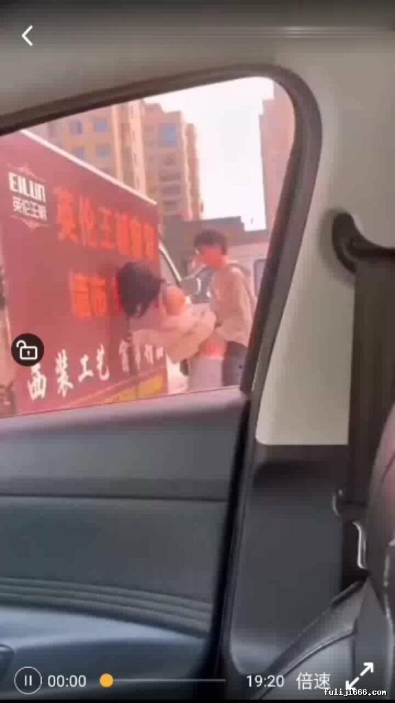 温州永豪锦园门口学生情侣打炮事件视频