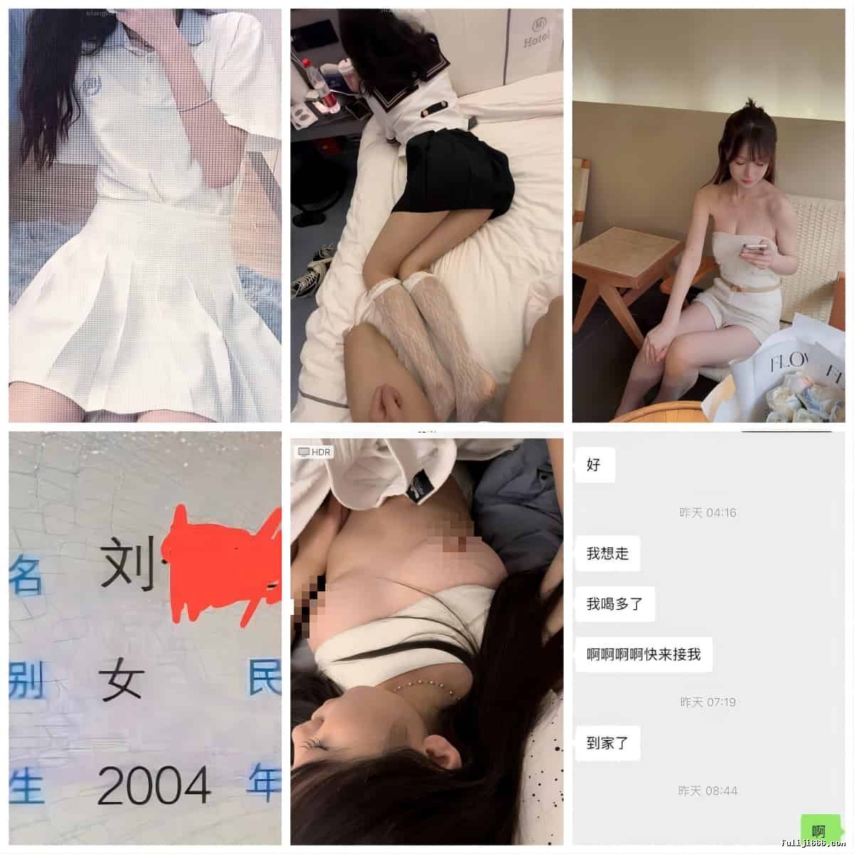 江南第一深情顶级约炮大神 专约00后稚嫩妹子啪啪5.04G