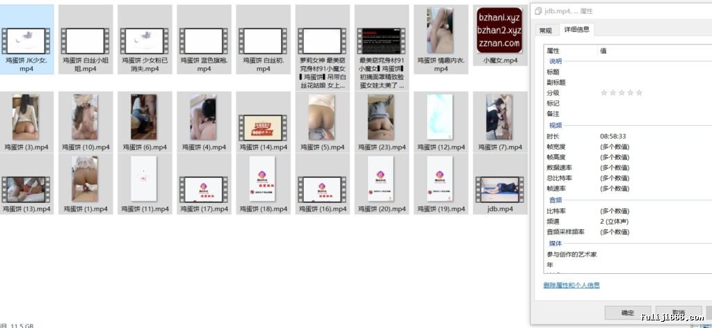 溏心萝莉鸡蛋饼收费视频合集33V/11.5G