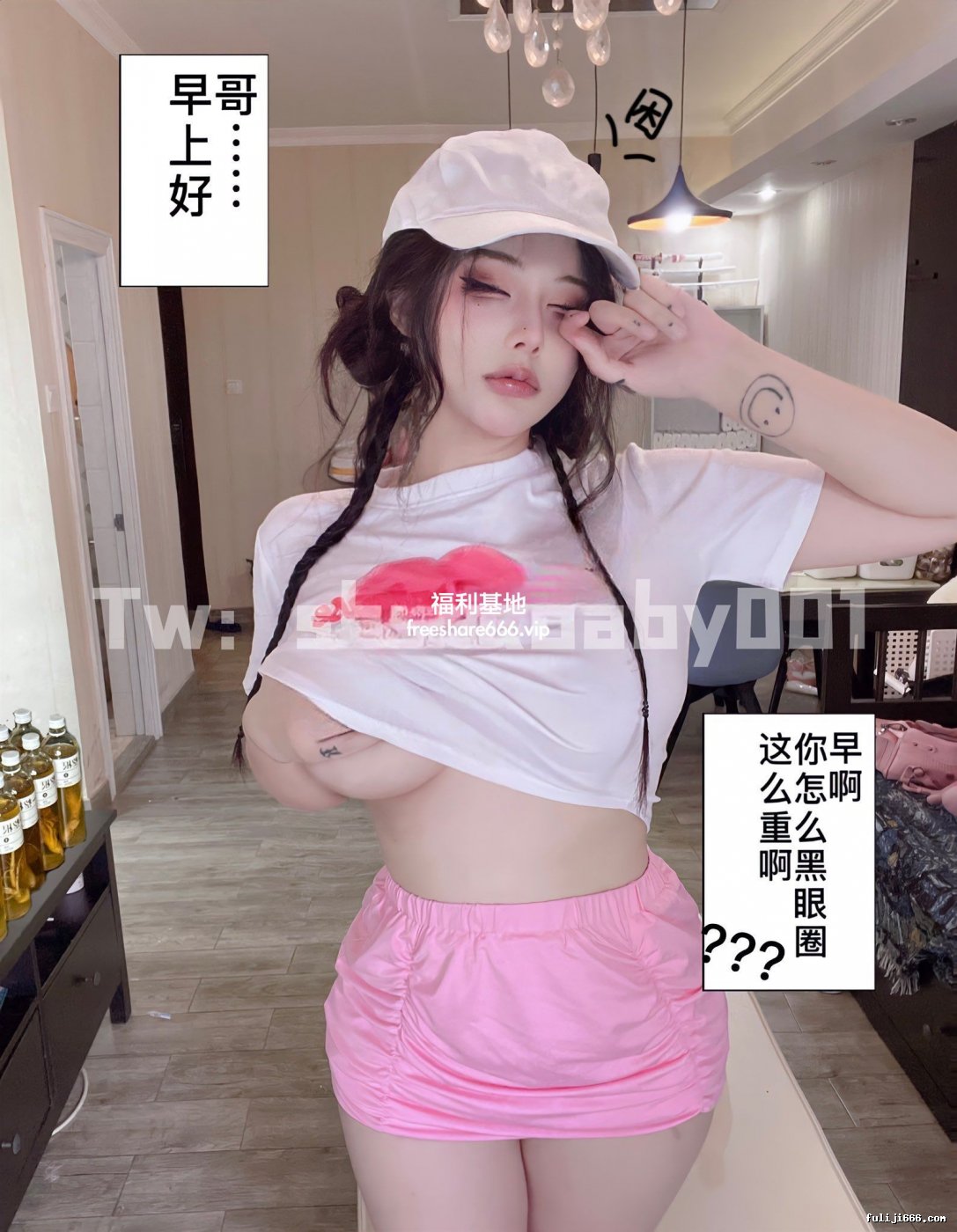 推特超高颜值反差婊sharkbaby001女神和母狗切换自如535P/55V/145M