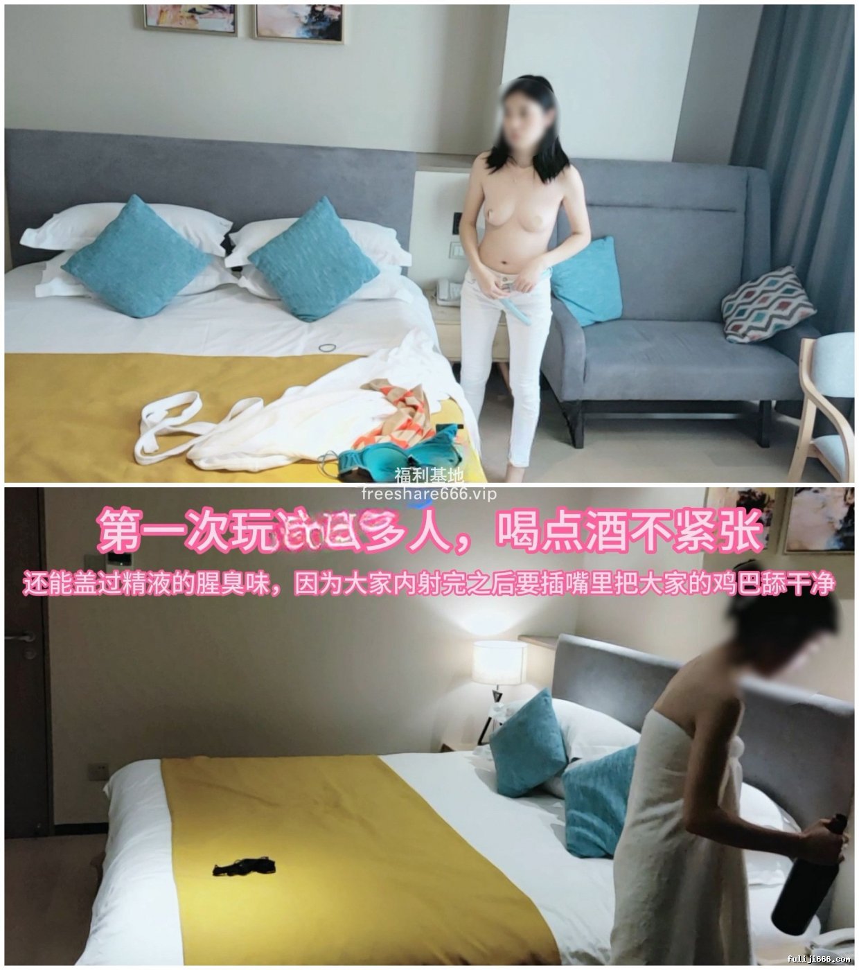 极品绿帽男淫妻小鑫找单男群P自己老婆合集12V/25.5G