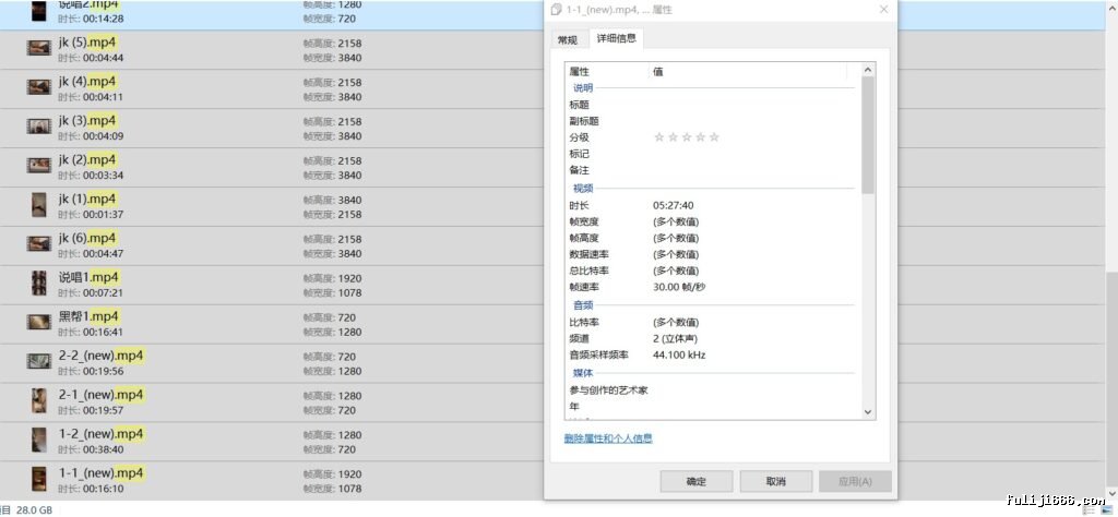 大神正年轻的韩信约炮萝莉合集28V/28.7G