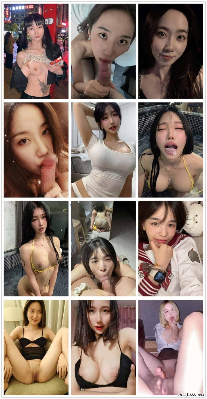 高端私密群内部福利35季美女如云1491P/197V/4.15G