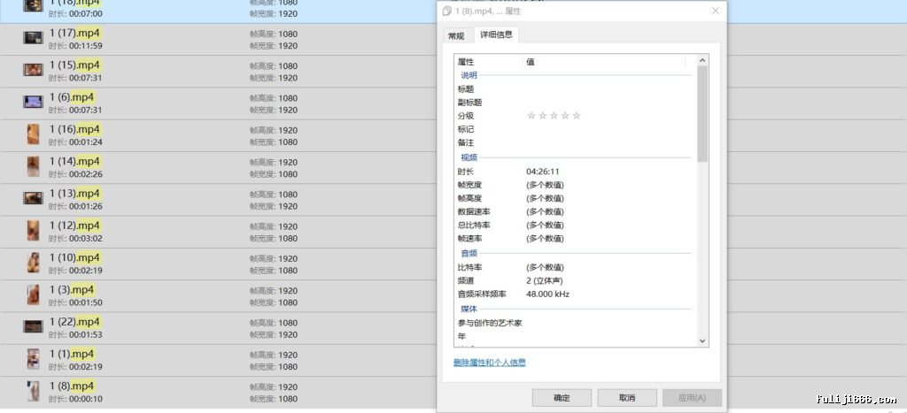 OF绿帽夫妻Peachie.ss付费合集20G