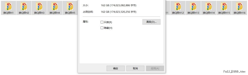 换妻探花合集162G