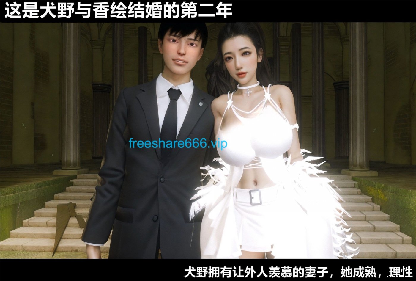 迷奸漫画大师A轮G4篇人妻遭多人迷玩572M