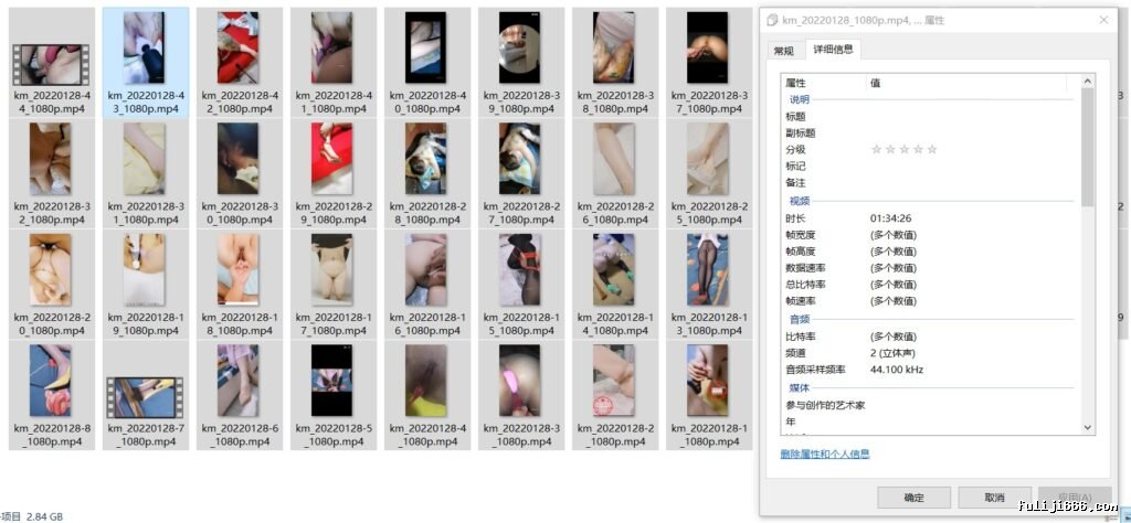 风云彩虹夫妻阴环纹身妻奴反差婊精彩大合集45V/1129P/3.4G