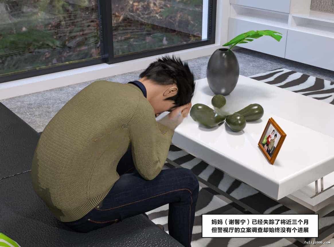 3D重口暴虐漫画崩坏都市-凌辱560M