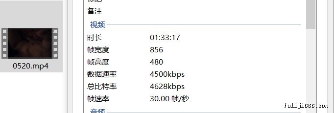 和郑州大学单男首次开发大胸教师女友3P-1V/3G