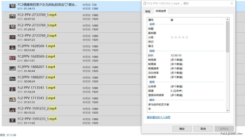 FC2 Yumi-chan视频合集5V/37.4G