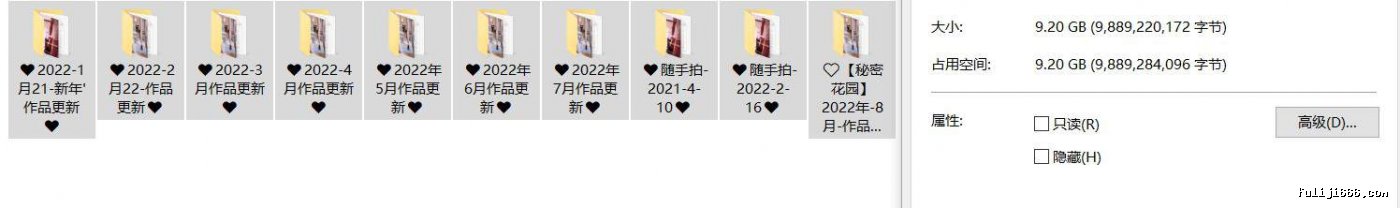 泡芙小姐绝版22年会员群资源国腿之光143V/41.6G