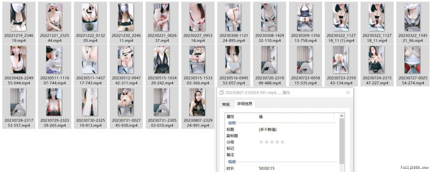 大奶熟女少妇爱斯30V/67G