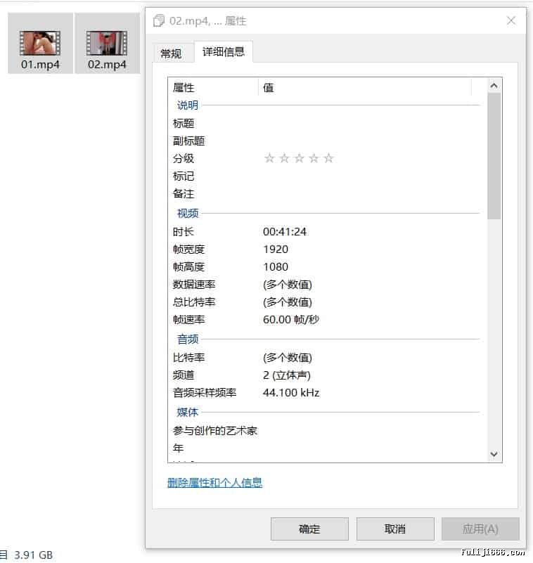 风韵人妻家中激烈偷情被调教自拍泄密3.9G