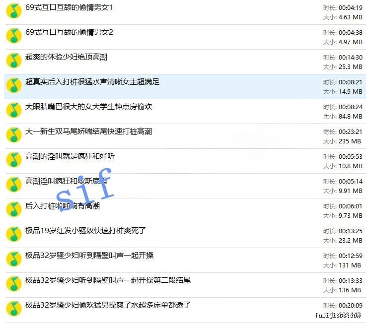 开学季门缝偷听淫语叫床高清房内录音39V/967M