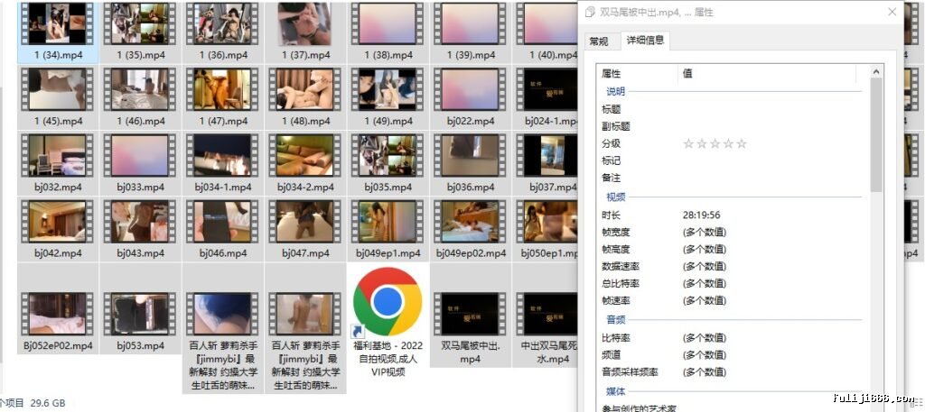 91jimmybiiig专找萝莉号称萝莉百人斩全套83V/30G