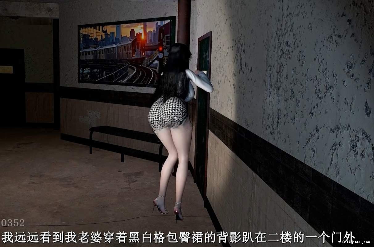 动漫妻心如刀1-3+漫画合集