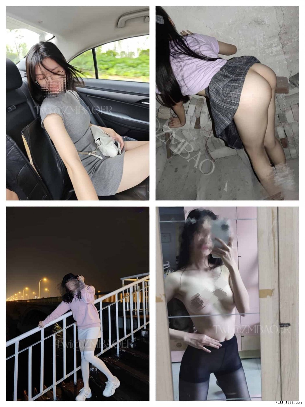 推特母狗人妻教师ZM宝儿付费合集192V/70.3G