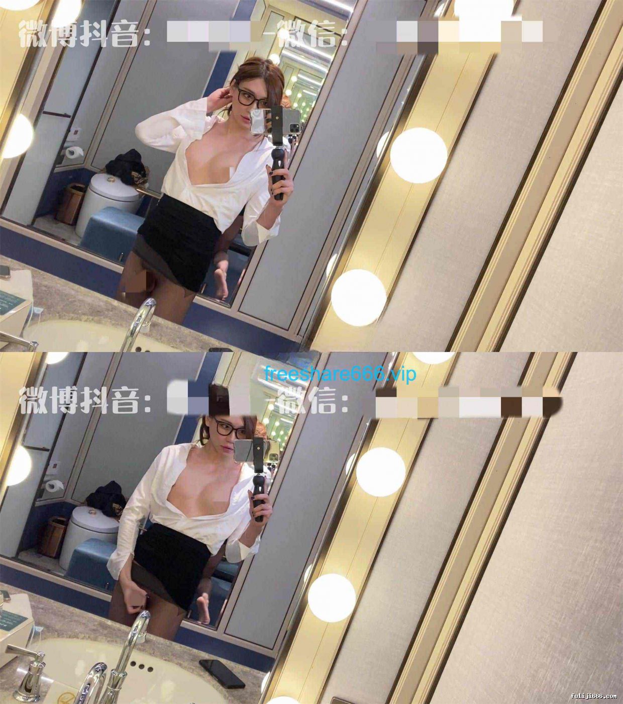 超高颜值TS钱莉莉OL女郎 服侍富二代哥哥7V/3.4G