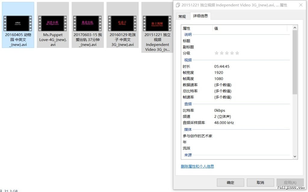 导演吴昊昊作品5部高价自购